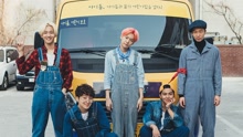 WINNER - 过去的日子 综艺《半月朋友》OST