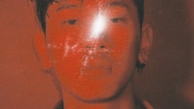 Crush - woo ah