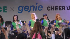 TWICE - WooHoo