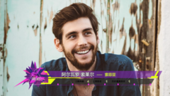 音悦V榜,欧美群星 - 2016年音悦V榜第19期 - 欧美篇