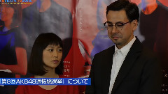 大岛优子,AKB48 - AKB総選挙にチクリ いよいよダレてくる
