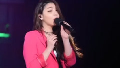 Ailee - 给你看