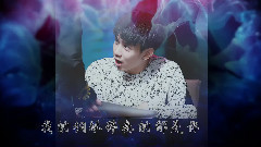 冯建宇 - 都是你