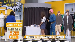 金世正(gugudan),I.O.I - Welcome Show 金世正 Cut Part.1