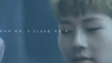 MONSTA X - ALL IN
