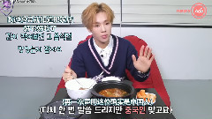 李汶翰(UNIQ),UNIQ - 空前绝后的骨头汤访问1弹!