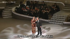 日本群星 - 新BS日本のうた