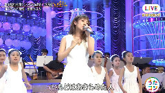 高桥南,AKB48 - 北ウイング
