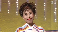 原田悠里 - 三年ぶりの人だから