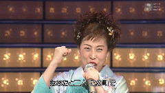 原田悠里 - 津轻の花