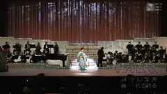 原田悠里 - 归ってこいよ