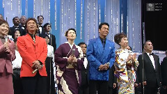 日本群星 - 青叶城恋呗
