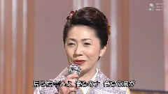 石川さゆり - リンゴ村から