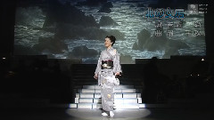 石川さゆり - 北の女房