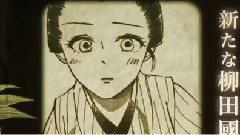 动漫专属 - ComicWalker連載中<恋する民俗学者>