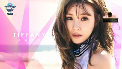少女时代,Tiffany(少女时代) - Solo Debut Full Cut