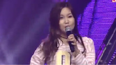 Berry Good - Angel