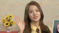 Berry Good - Se-hyung个人简介