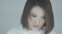 庄心妍 - 淡化