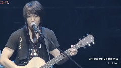 FTISLAND - TREASURE
