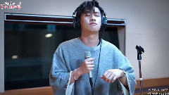 Crush - Sometimes