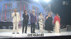 日本群星 - 石川さゆり さとう宗幸 热き心に