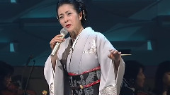 坂本冬美 - 北の海峡