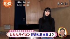 宇多田光 - 特別企画