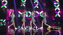 MIXX - OH MA MIND - KBS音乐银行 现场版 16/05/13