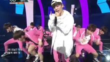 Seventeen - Pretty U - KBS音乐银行 现场版 16/05/13