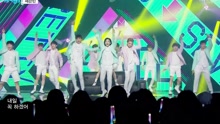Seventeen - SEVENTEEN - Pretty U