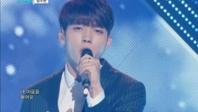 南优铉 - Still I Remember - MBC音乐中心 现场版 16/05/14