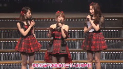 No3b,AKB48,高桥南 - 7位后 MC