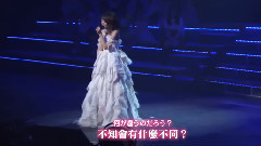 高桥南,AKB48 - 背中言葉