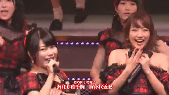高桥南,AKB48 - 唇にBe My Baby