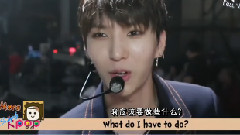 VIXX - S'More VIXX Cut