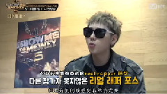 ZICO(Block B) - Smtm5 Zico访问