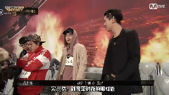 Winner - SMTM5 宋旻浩Cut