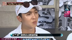 Winner - 嘻哈民族 宋旻浩 Cut
