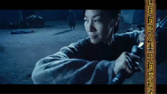 胡彦斌 - 红颜
