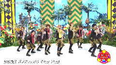 Hey! Say! JUMP - 真剣SUNSHINE