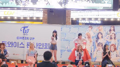 TWICE - Cheer Up