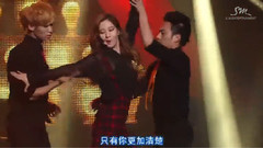 徐贤(少女时代),太妍(少女时代),Tiffany(少女时代),少女时代-TTS,少女时代 - Adrenaline