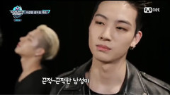 BamBam(GOT7),崔荣宰(GOT7),金有谦(GOT7),Jackson(GOT7),GOT7 - This Love