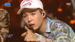 JIN(防弹少年团),田柾国(防弹少年团),J-HOPE(防弹少年团),Rap Monster(防弹少年团),防弹少年团 - Fire