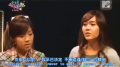 Jessica,太妍(少女时代),模仿翻唱,少女时代 - The Greatest Love Of All