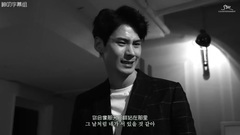 边伯贤(EXO),K.Will - The Day