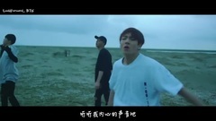 防弹少年团 - Save ME MV 中文字幕(LK_BTS期待站)