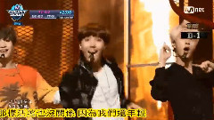 防弹少年团 - Fire