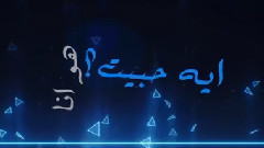 欧美群星 - Jannat